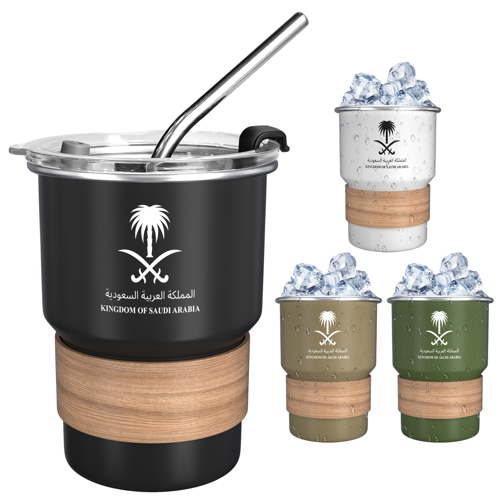 Coffee Tea Name - 500ml emblema nacional da arábia saudita